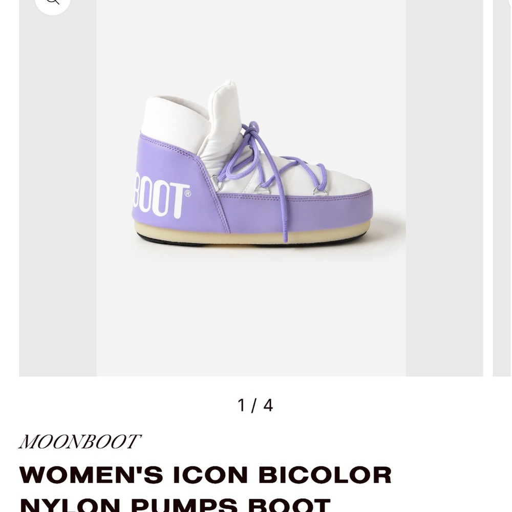 Moon Boot Women's Icon Bicolor Nylon Boots - White and Purple